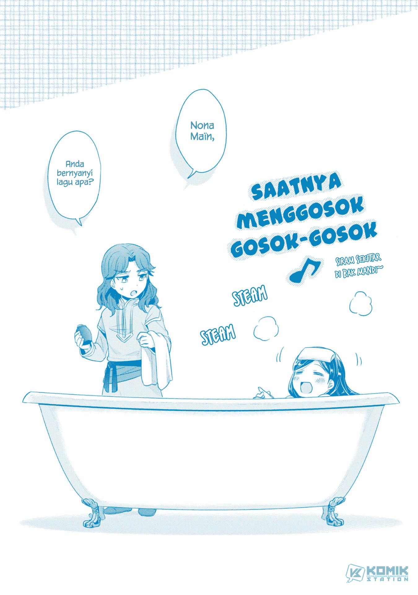 Honzuki No Gekokujou Part 2 Chapter 15.5 Honzuki No Gekokujou Part 2 Chapter 15.5