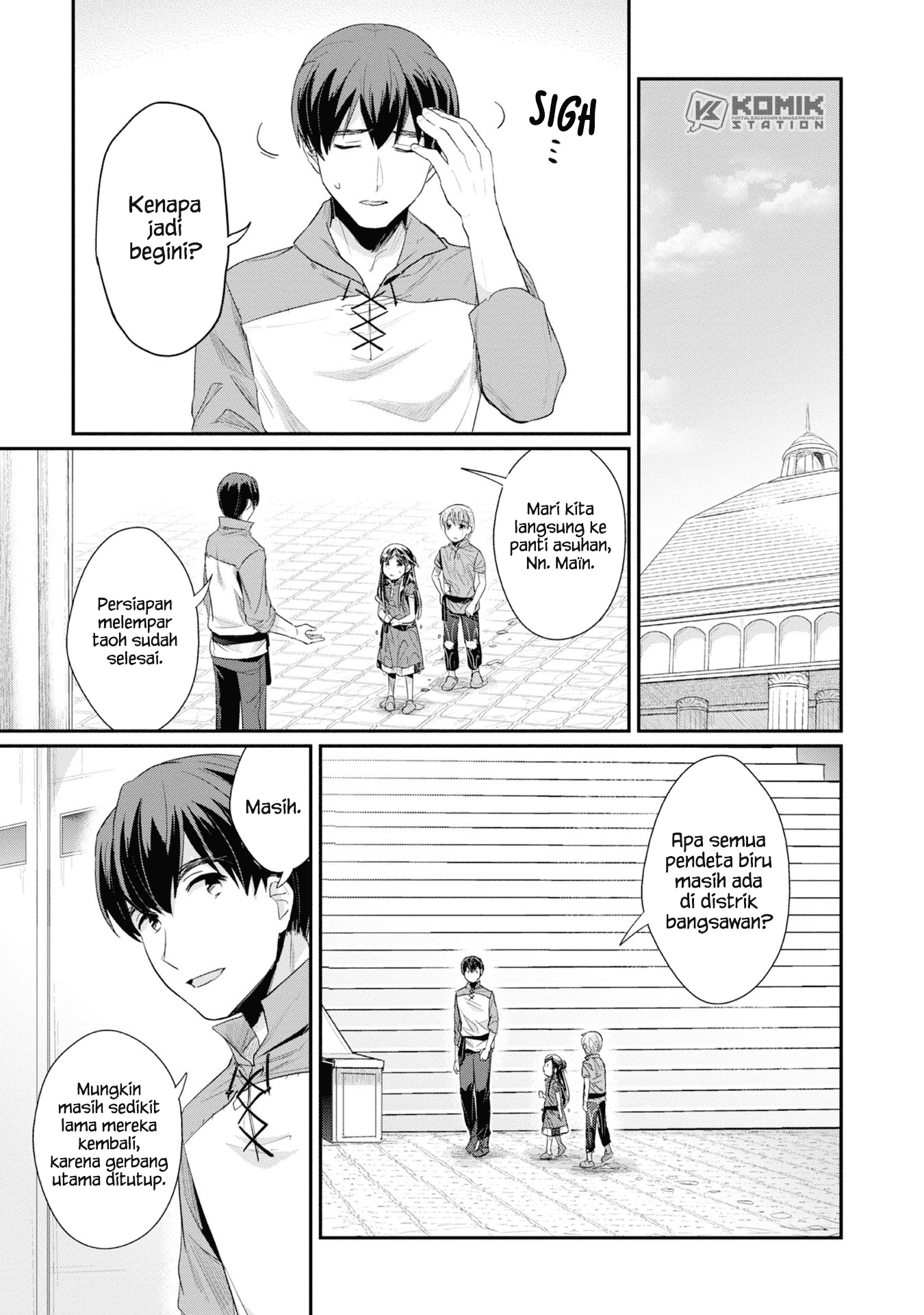 Honzuki No Gekokujou Part 2 Chapter 15 Honzuki No Gekokujou Part 2 Chapter 15