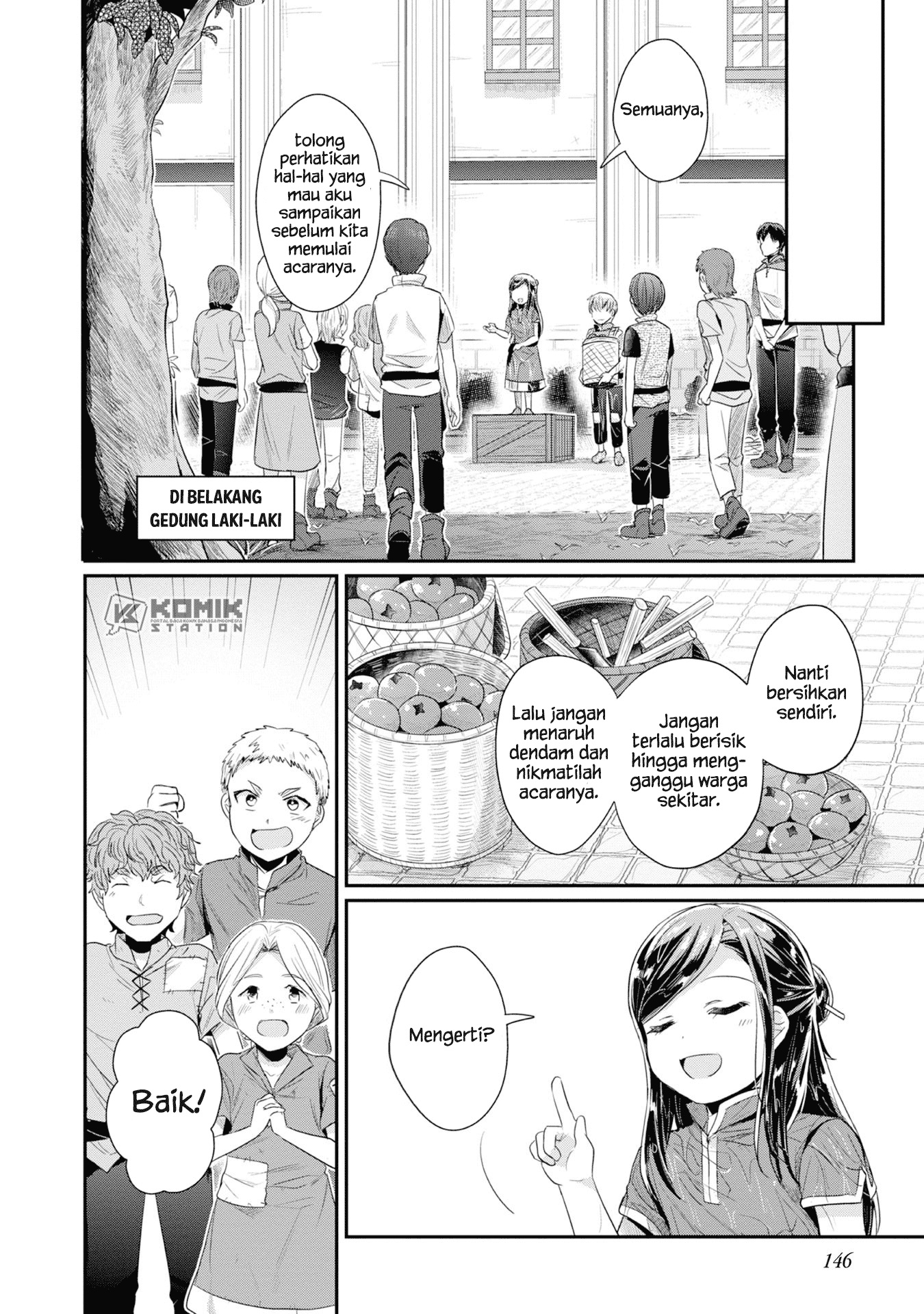 Honzuki No Gekokujou Part 2 Chapter 15 Honzuki No Gekokujou Part 2 Chapter 15