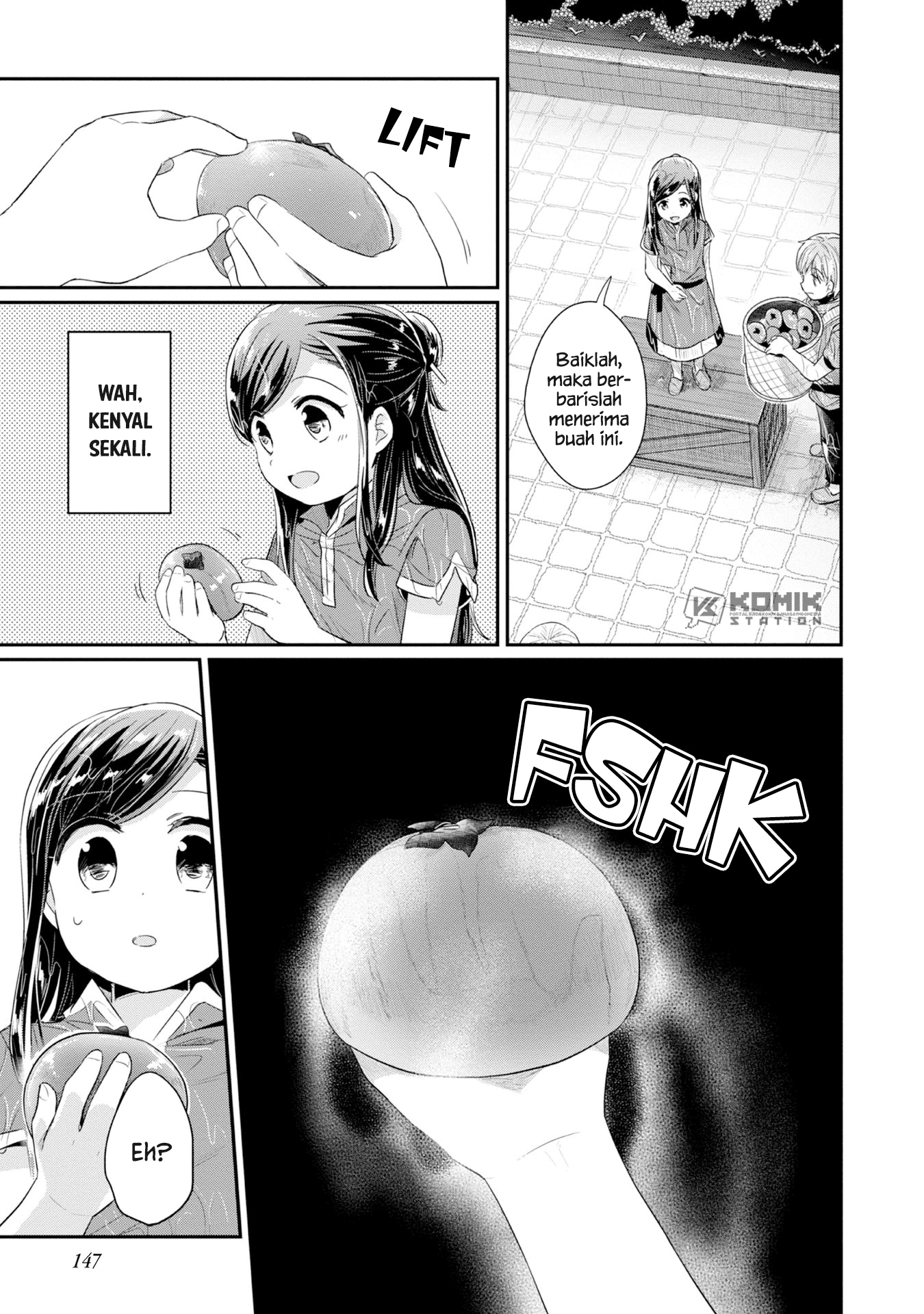 Honzuki No Gekokujou Part 2 Chapter 15 Honzuki No Gekokujou Part 2 Chapter 15