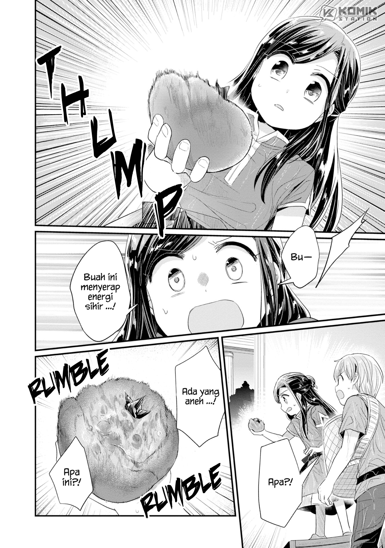 Honzuki No Gekokujou Part 2 Chapter 15 Honzuki No Gekokujou Part 2 Chapter 15