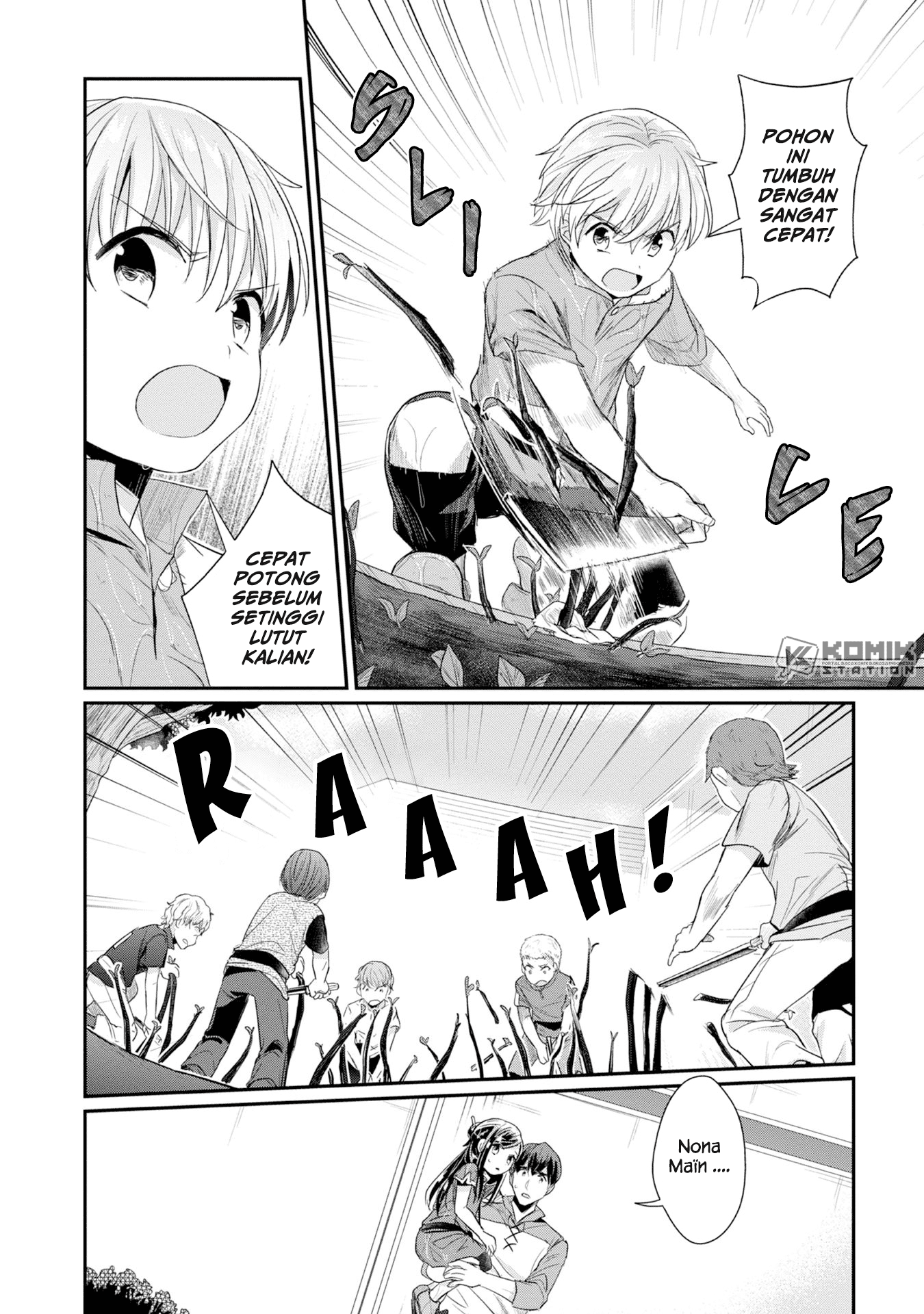 Honzuki No Gekokujou Part 2 Chapter 15 Honzuki No Gekokujou Part 2 Chapter 15