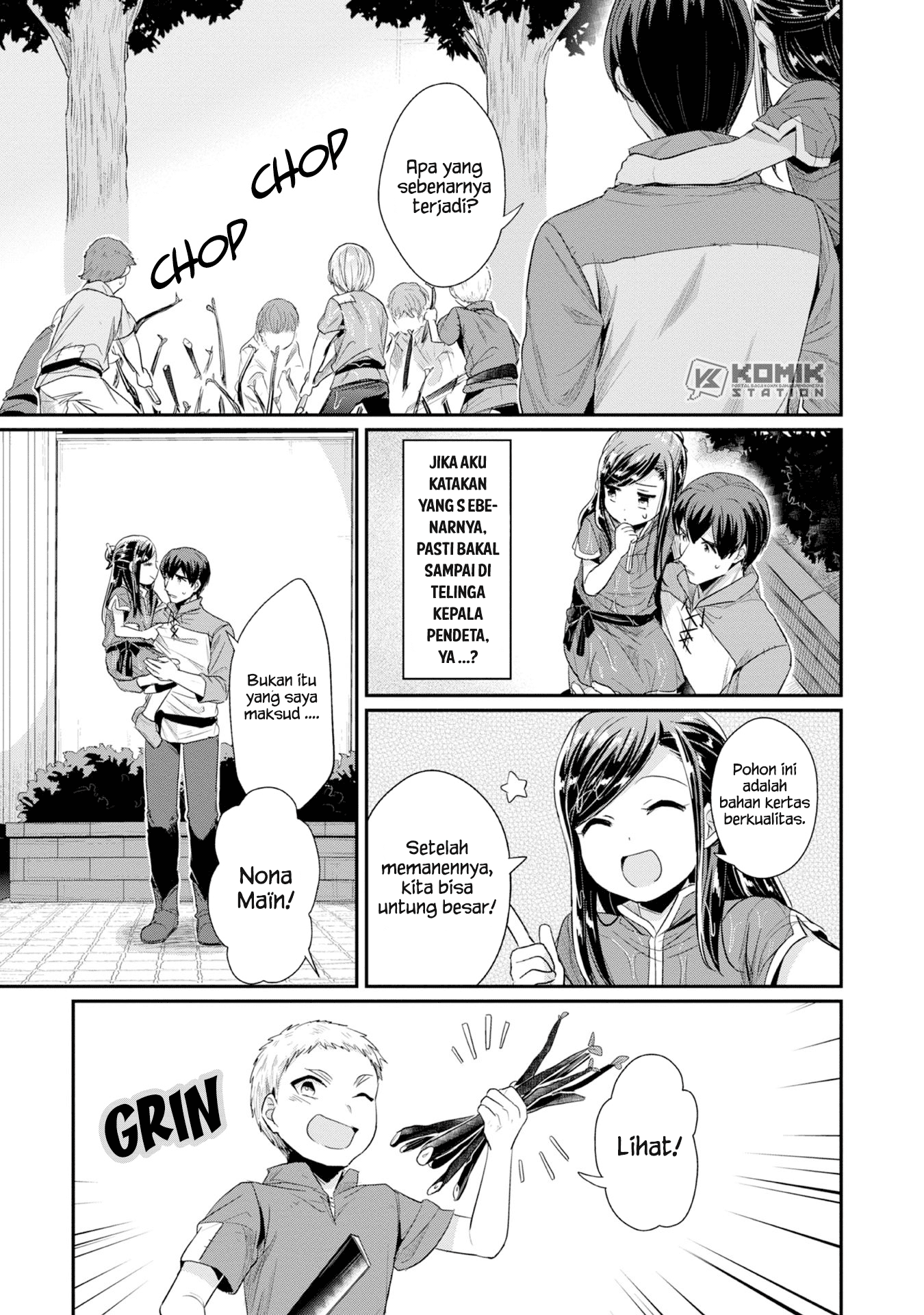 Honzuki No Gekokujou Part 2 Chapter 15 Honzuki No Gekokujou Part 2 Chapter 15