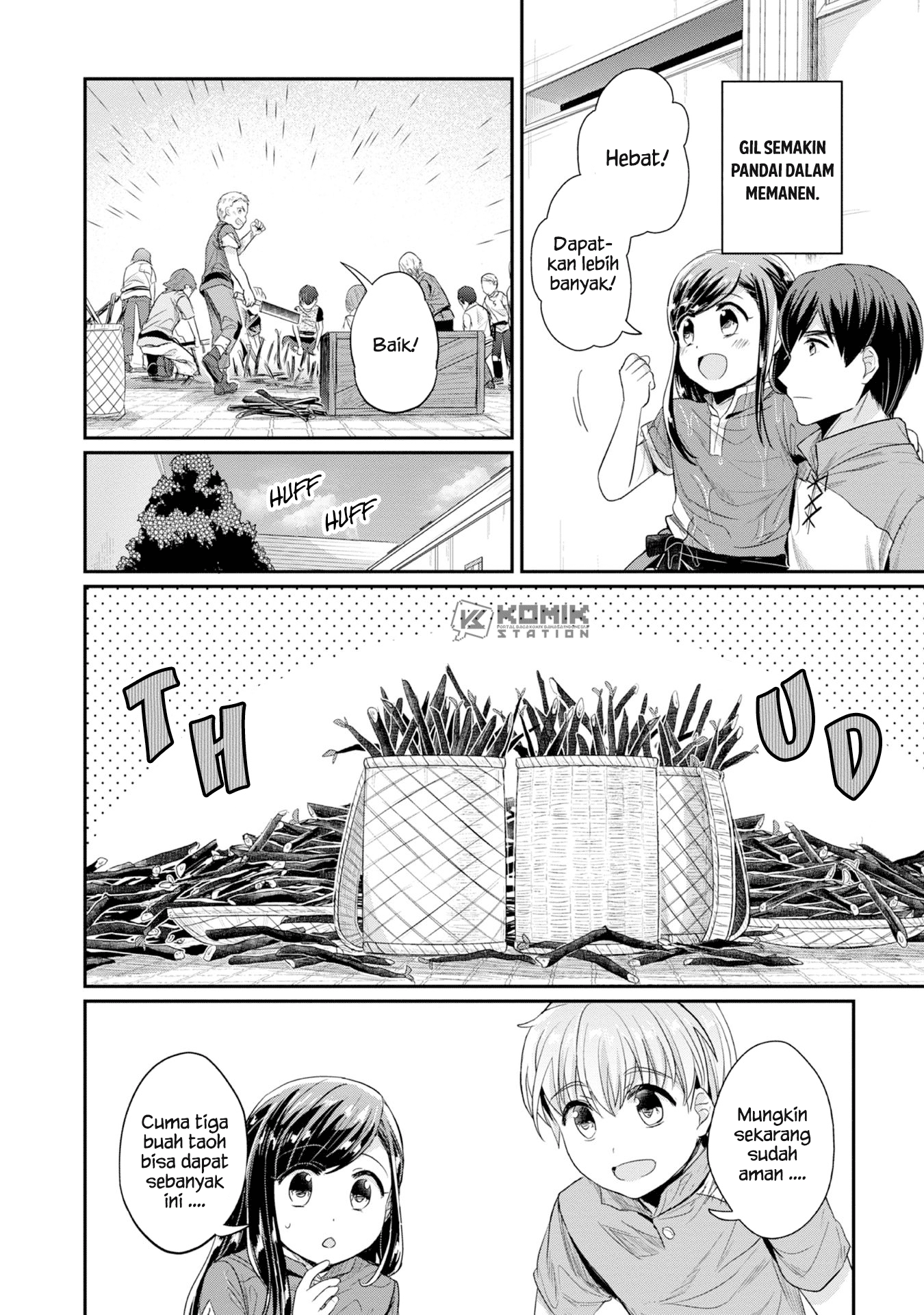Honzuki No Gekokujou Part 2 Chapter 15 Honzuki No Gekokujou Part 2 Chapter 15