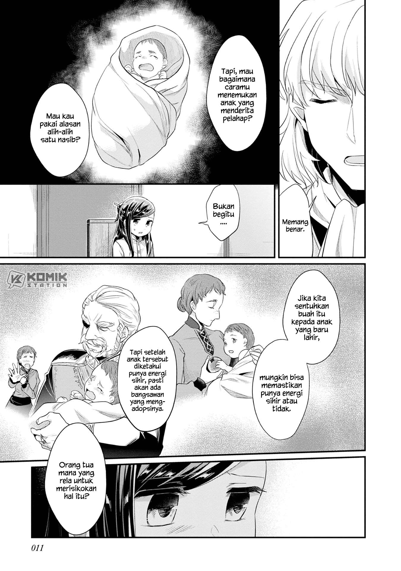 Honzuki No Gekokujou Part 2 Chapter 16 Honzuki No Gekokujou Part 2 Chapter 16