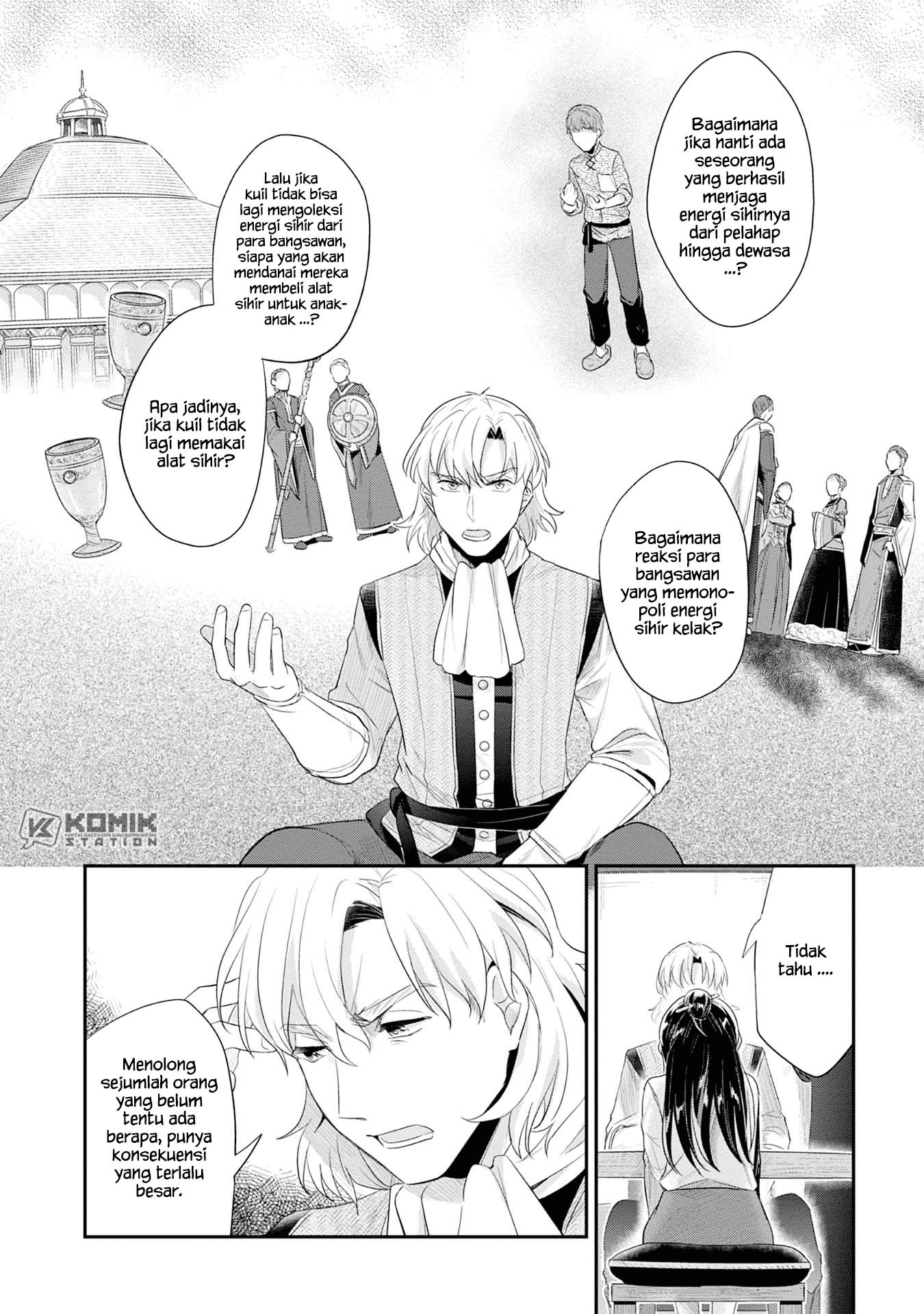 Honzuki No Gekokujou Part 2 Chapter 16 Honzuki No Gekokujou Part 2 Chapter 16