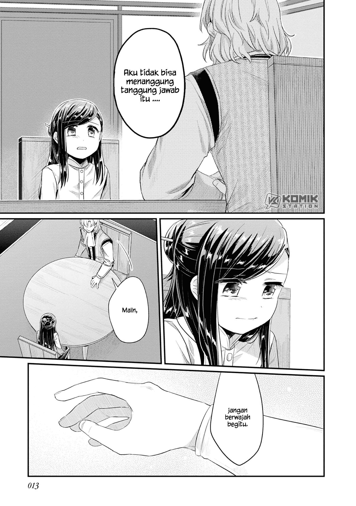 Honzuki No Gekokujou Part 2 Chapter 16 Honzuki No Gekokujou Part 2 Chapter 16