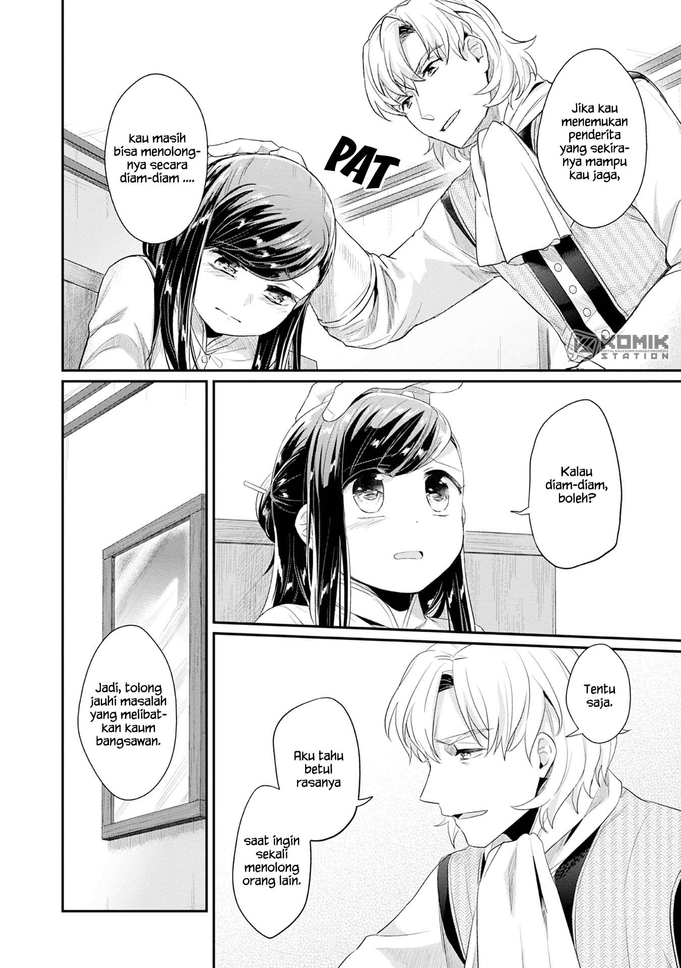 Honzuki No Gekokujou Part 2 Chapter 16 Honzuki No Gekokujou Part 2 Chapter 16