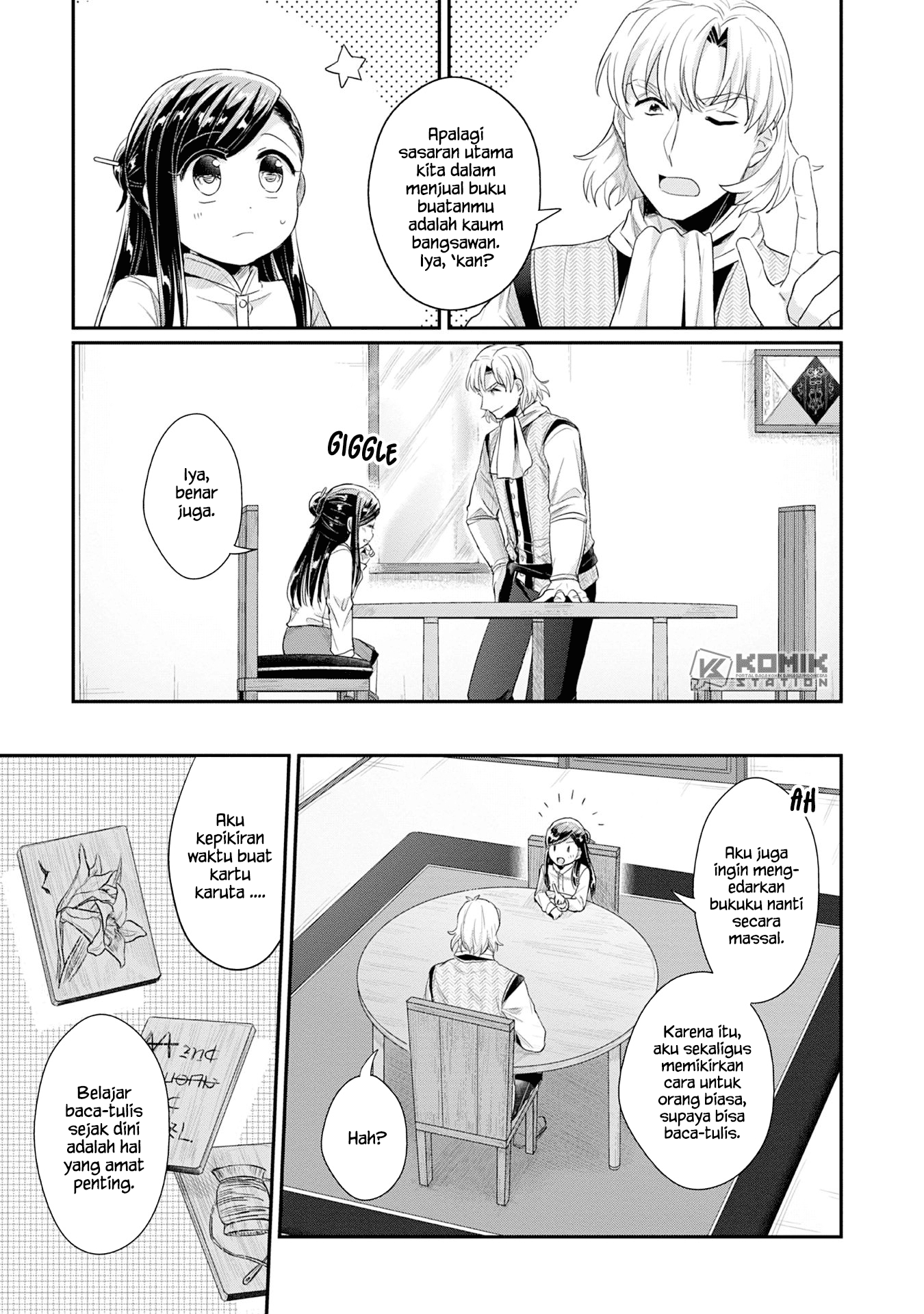 Honzuki No Gekokujou Part 2 Chapter 16 Honzuki No Gekokujou Part 2 Chapter 16