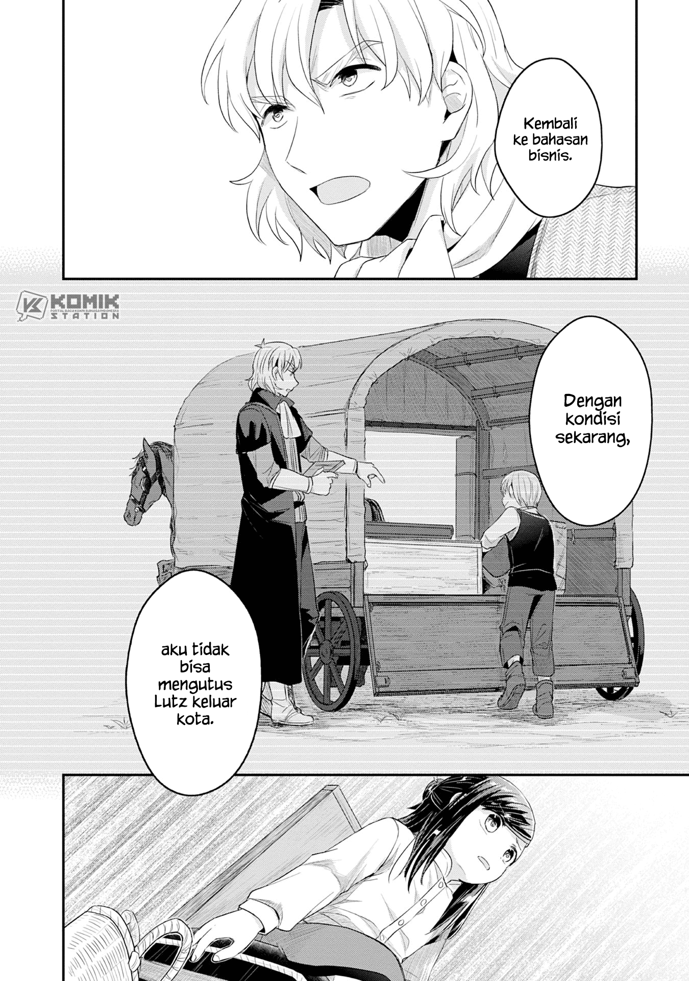 Honzuki No Gekokujou Part 2 Chapter 16 Honzuki No Gekokujou Part 2 Chapter 16
