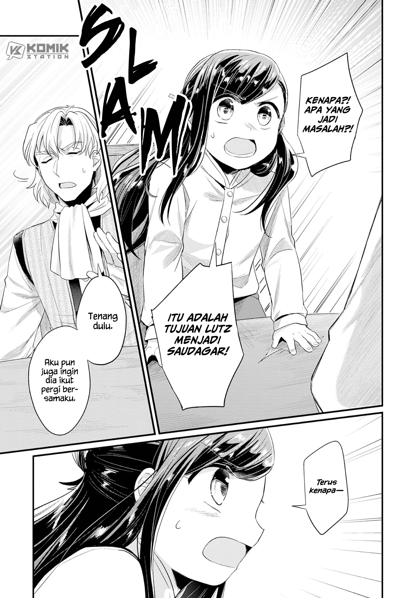 Honzuki No Gekokujou Part 2 Chapter 16 Honzuki No Gekokujou Part 2 Chapter 16