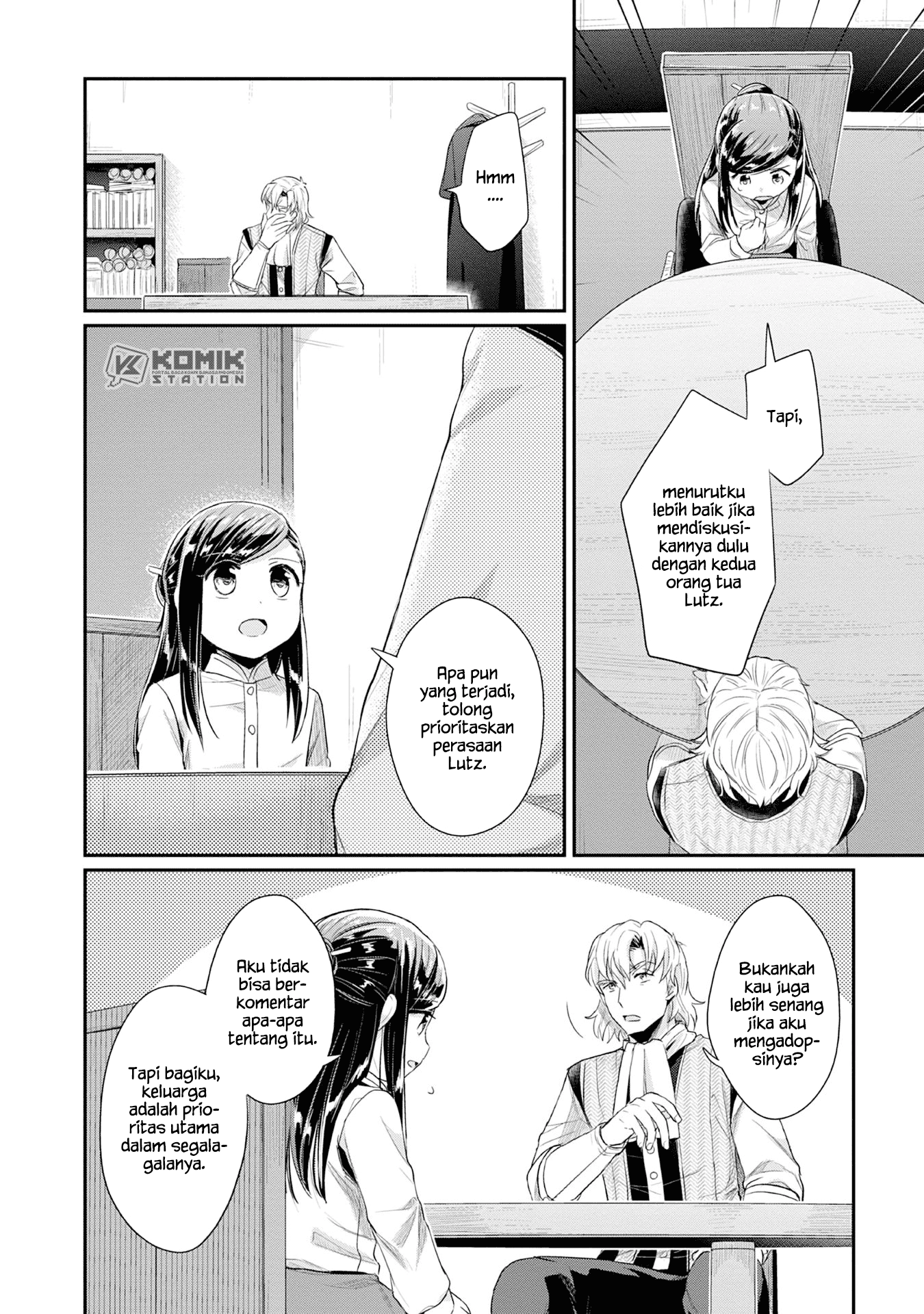 Honzuki No Gekokujou Part 2 Chapter 16 Honzuki No Gekokujou Part 2 Chapter 16