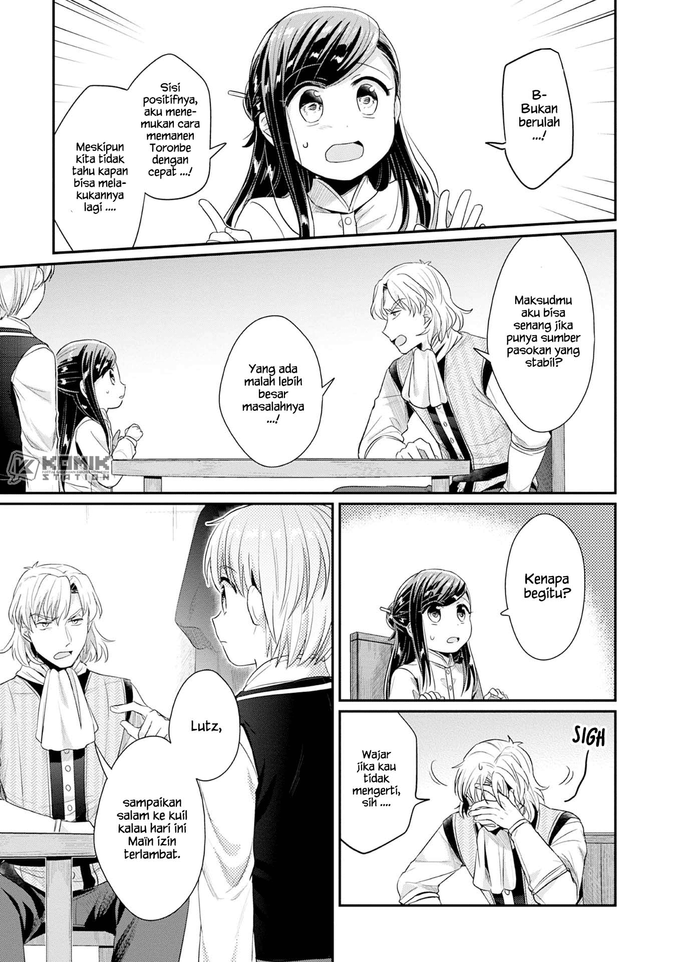 Honzuki No Gekokujou Part 2 Chapter 16 Honzuki No Gekokujou Part 2 Chapter 16