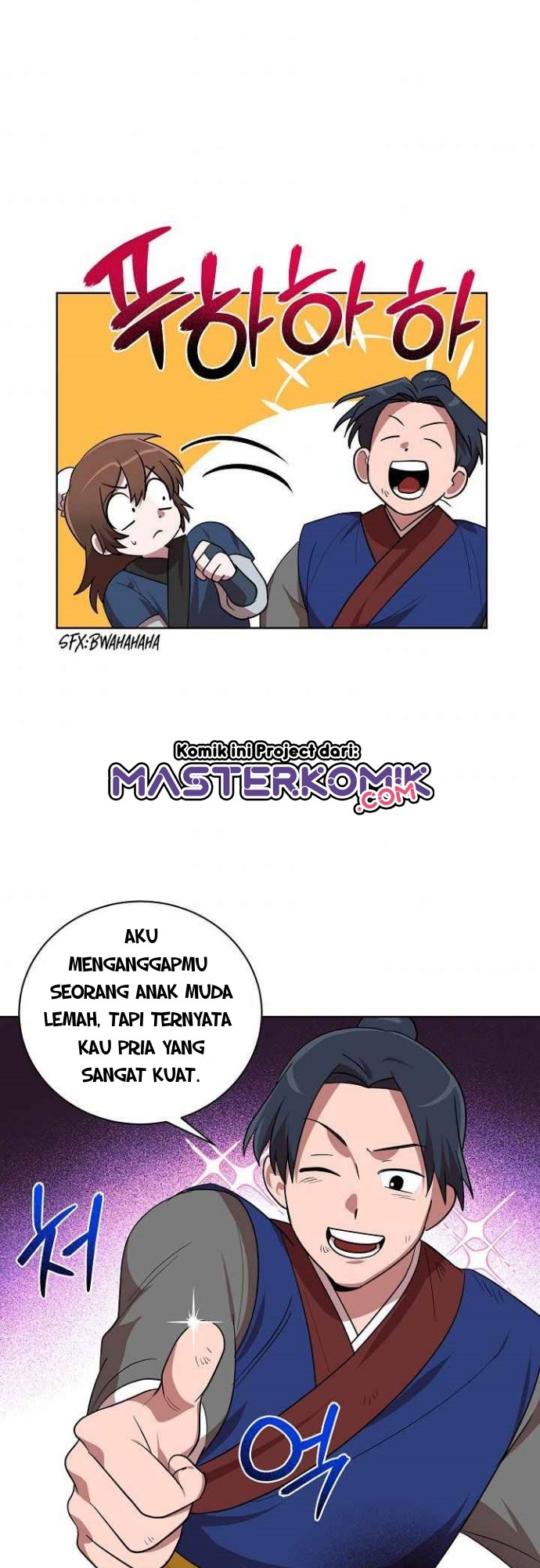 Fire King Dragon Chapter 22