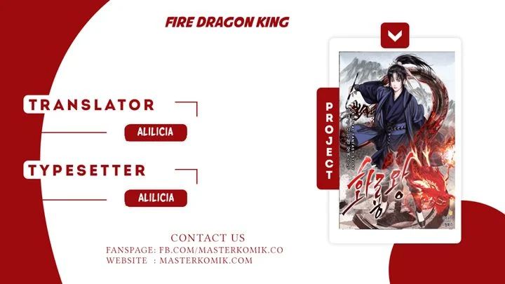 Fire King Dragon Chapter 7