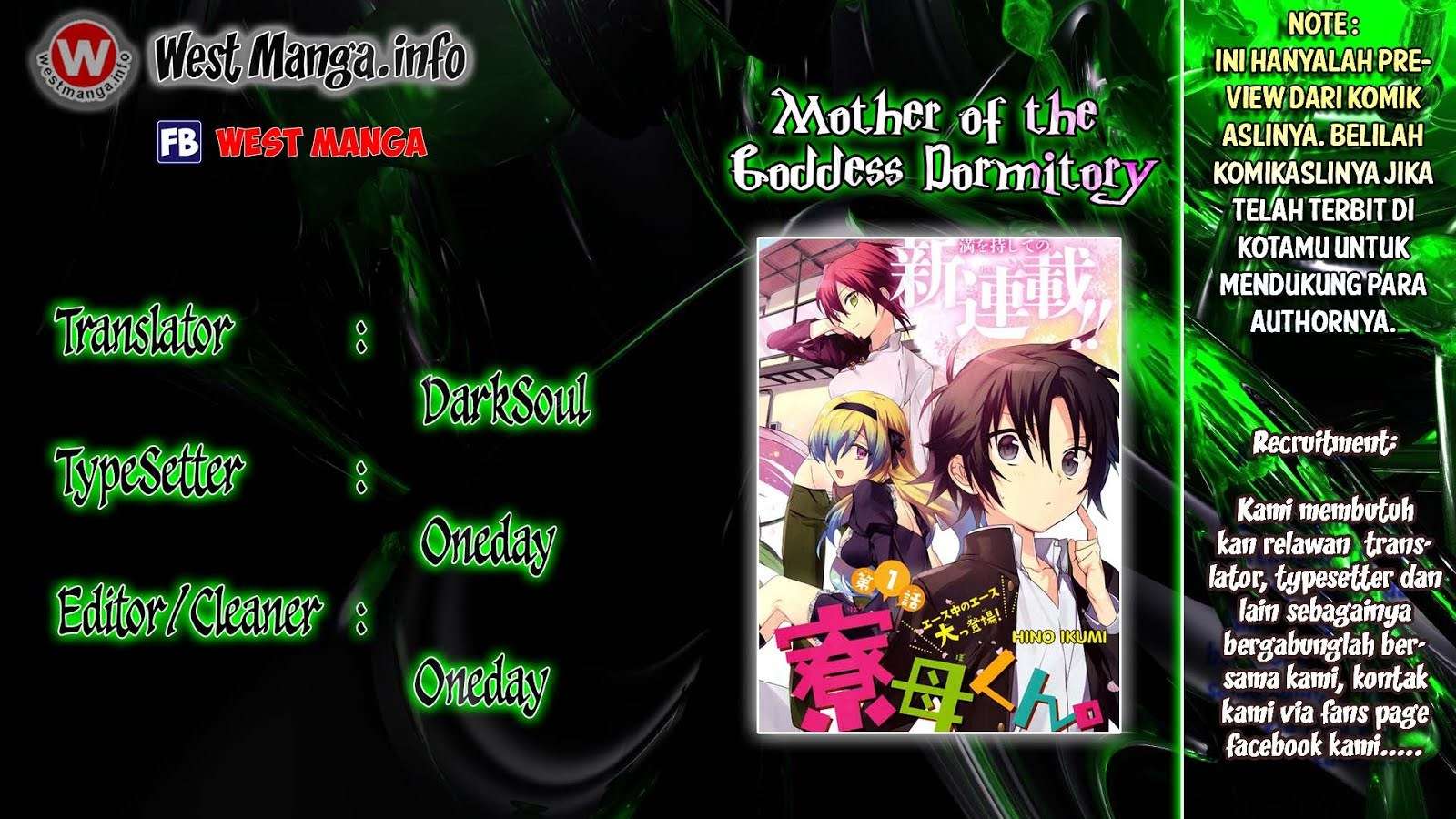 Mother Of The Goddess Dormitory Chapter 1