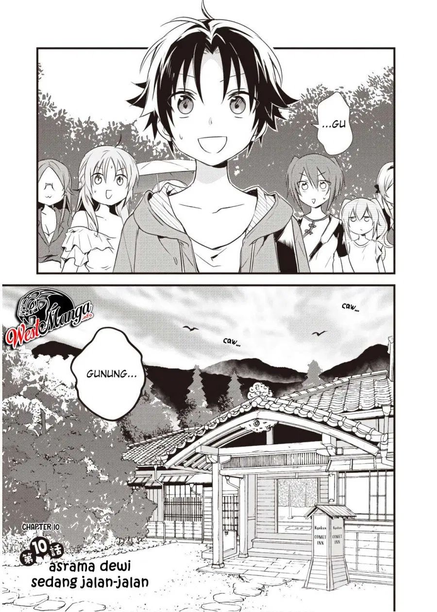 Mother Of The Goddess Dormitory Chapter 10