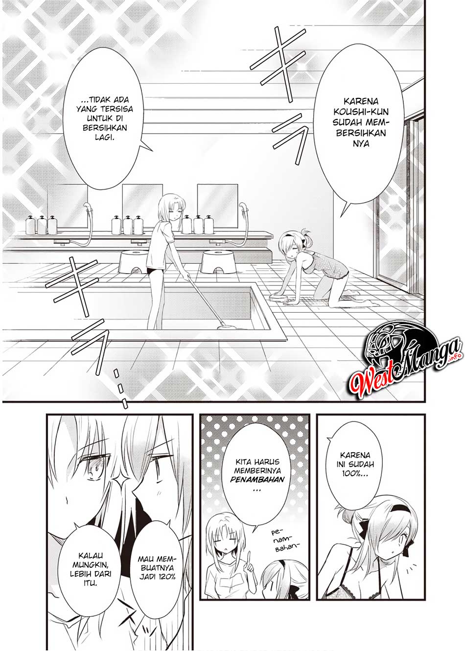 Mother Of The Goddess Dormitory Chapter 15