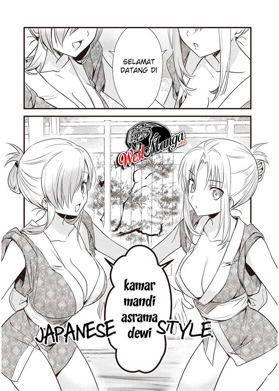 Mother Of The Goddess Dormitory Chapter 15