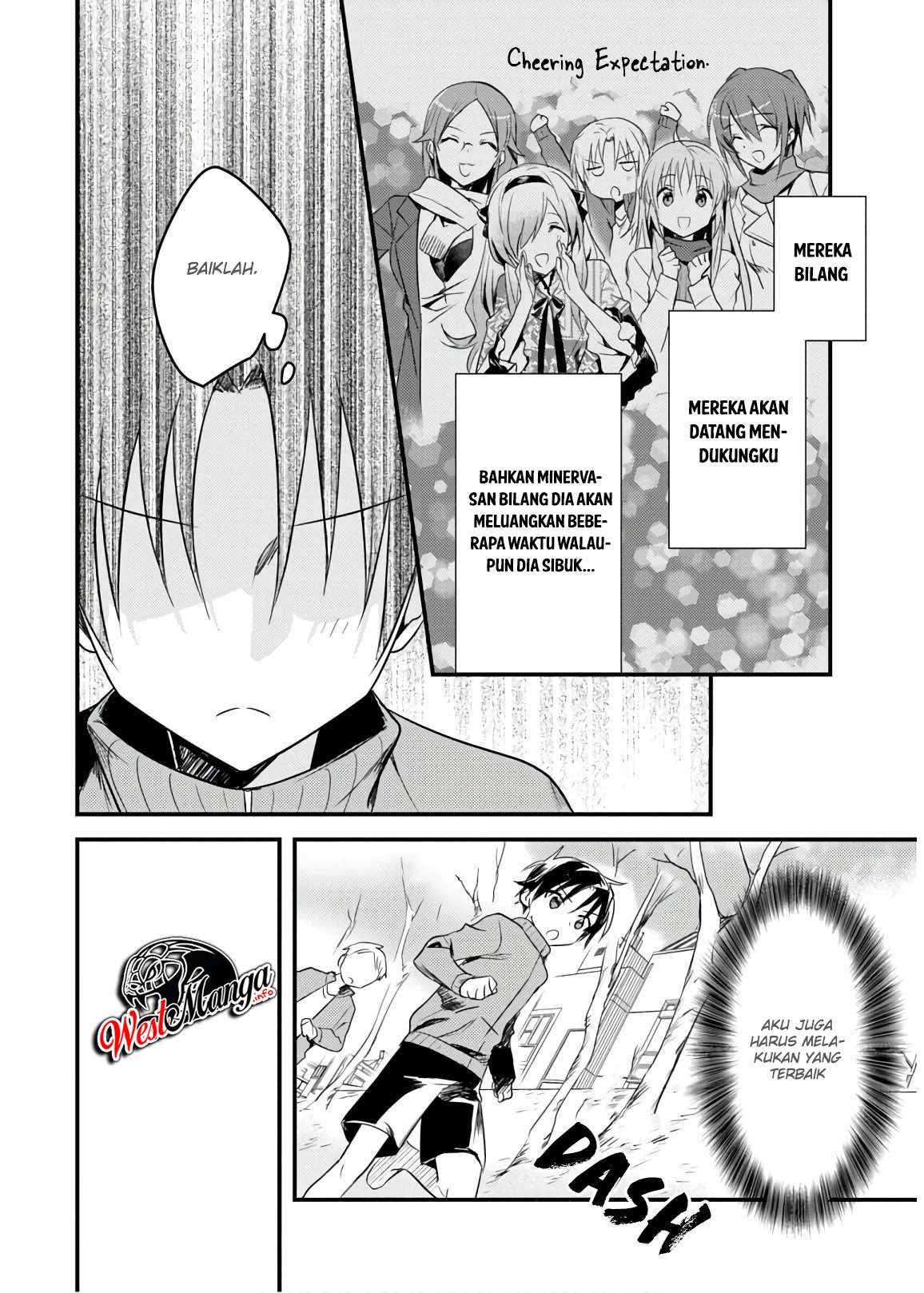 Mother Of The Goddess Dormitory Chapter 24