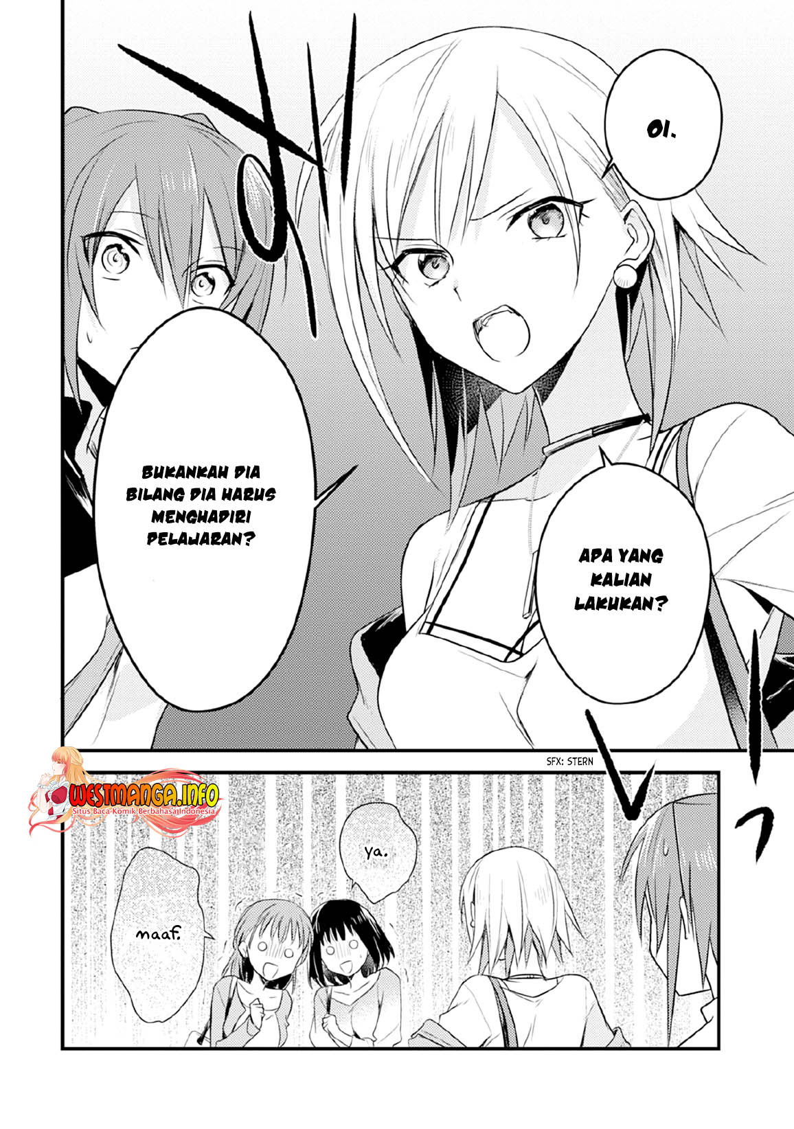 Mother Of The Goddess Dormitory Chapter 30