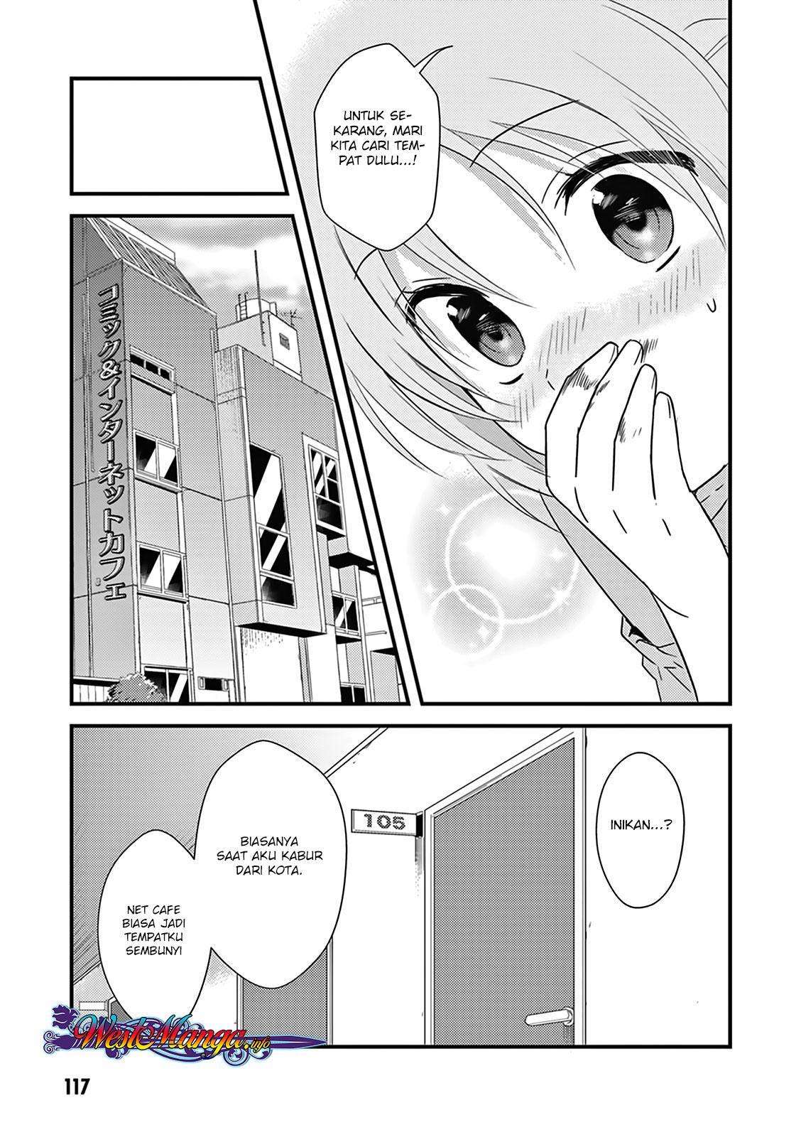 Mother Of The Goddess Dormitory Chapter 4