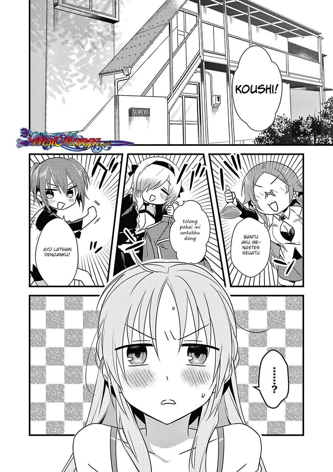 Mother Of The Goddess Dormitory Chapter 4