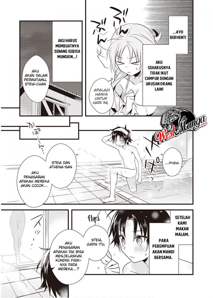 Mother Of The Goddess Dormitory Chapter 7