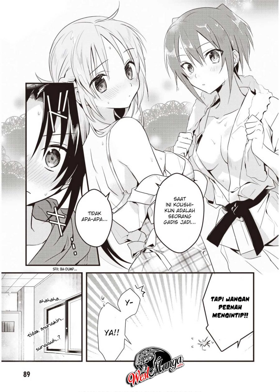 Mother Of The Goddess Dormitory Chapter 8