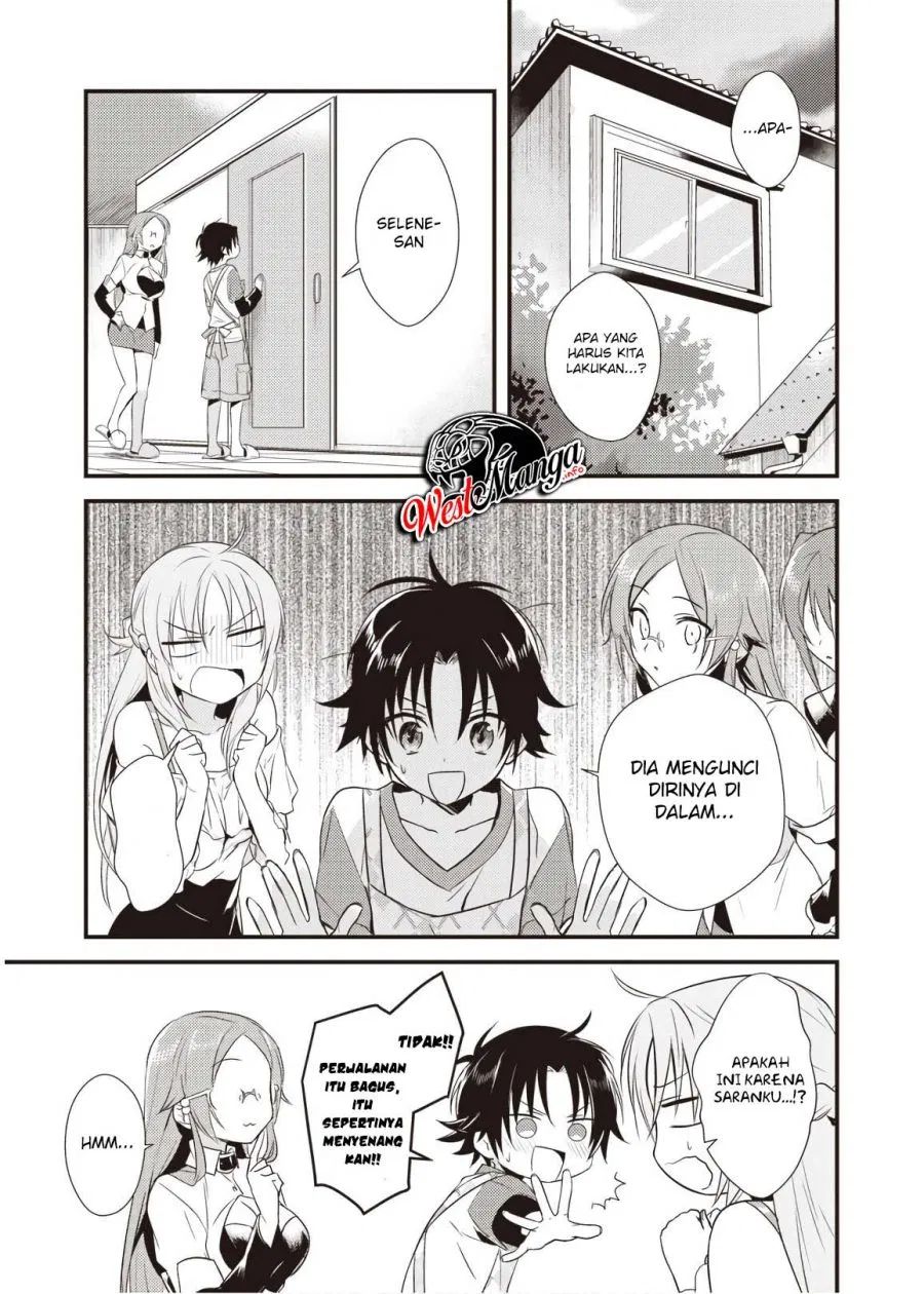 Mother Of The Goddess Dormitory Chapter 9