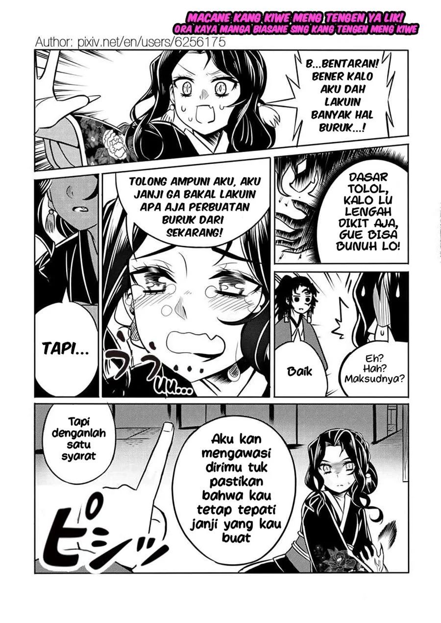 Kimetsu No Yaiba Here’s Another Possibility Chapter 0