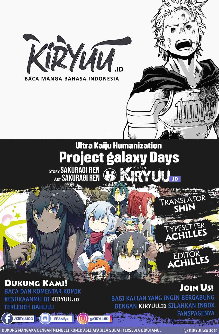 Ultra Kaijuu Gijinka Keikaku Galaxy Days Chapter 10