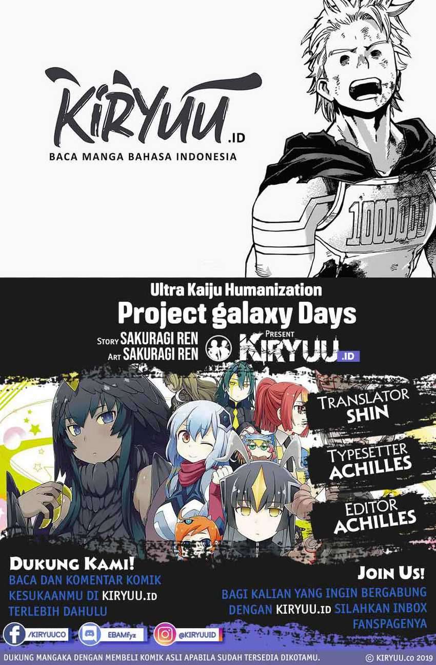 Ultra Kaijuu Gijinka Keikaku Galaxy Days Chapter 3