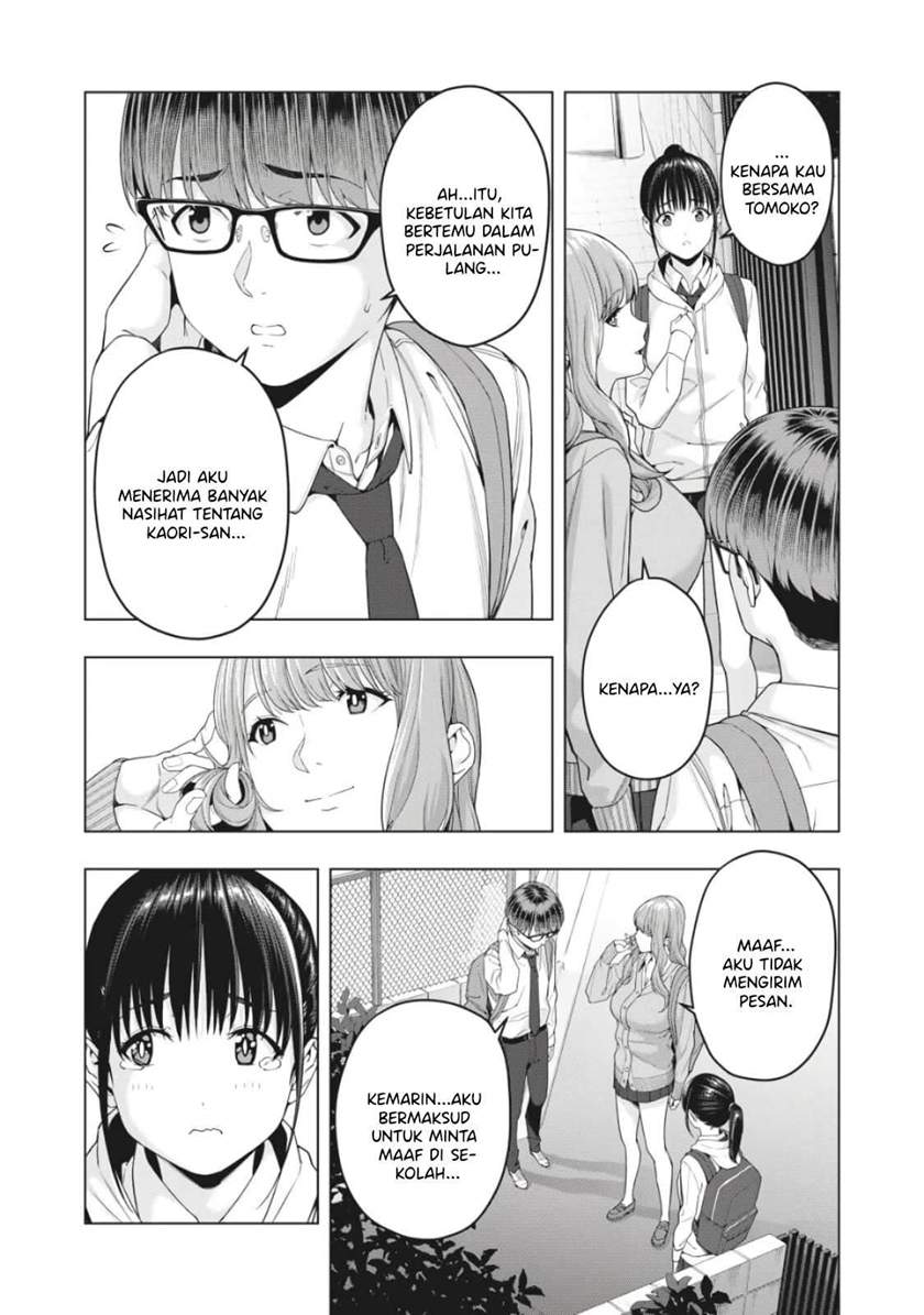 Kanojo No Tomodachi Chapter 12