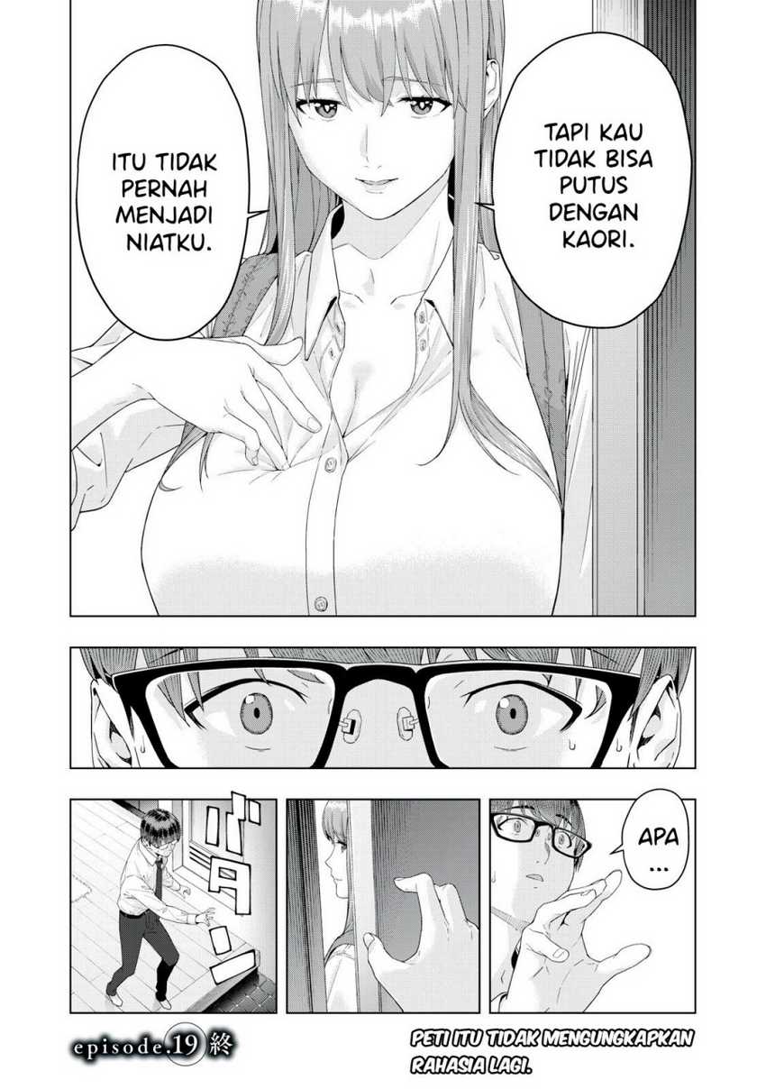 Kanojo No Tomodachi Chapter 19