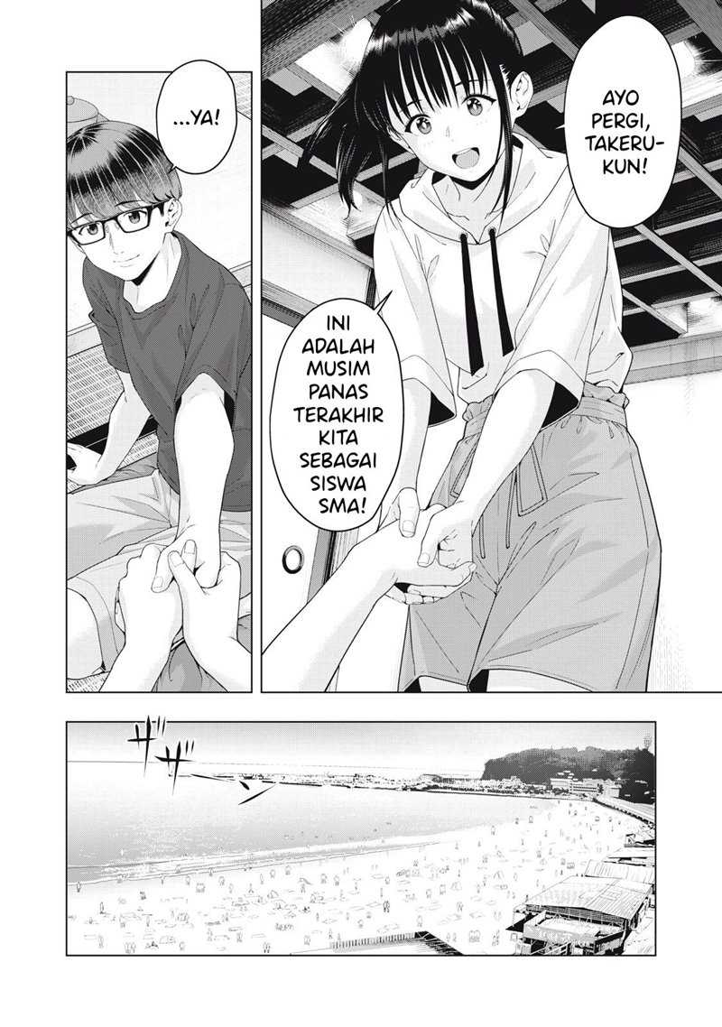 Kanojo No Tomodachi Chapter 22