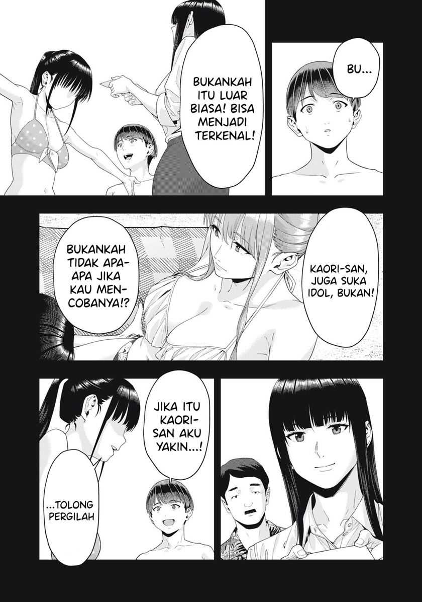 Kanojo No Tomodachi Chapter 24