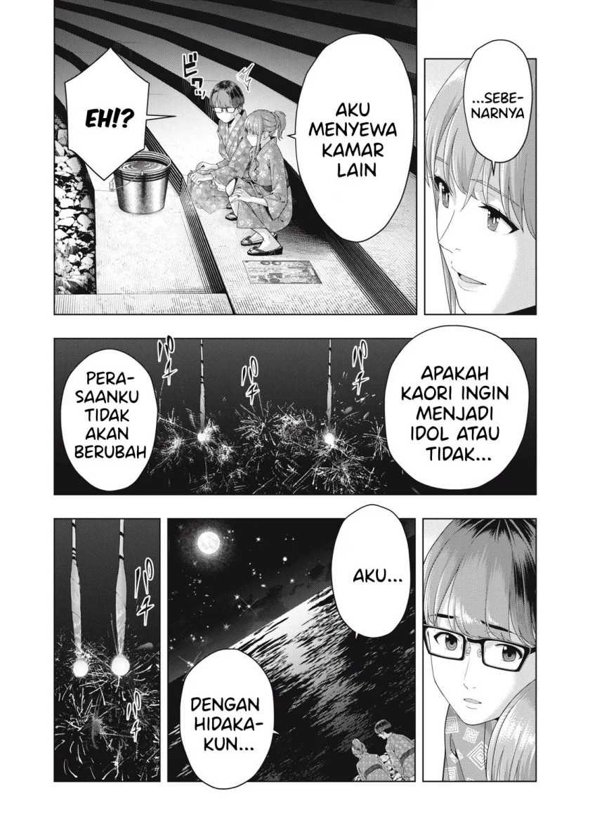 Kanojo No Tomodachi Chapter 25