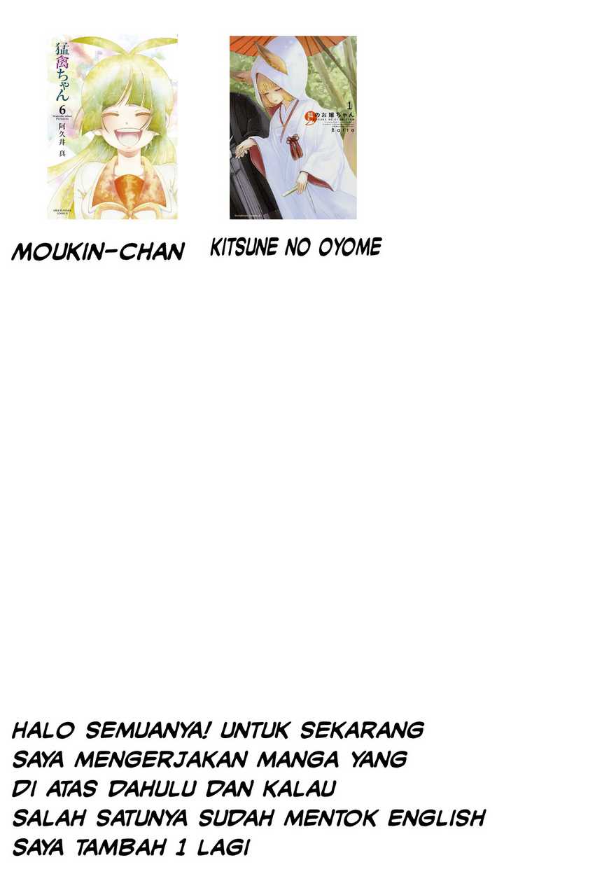 Moukin-chan Chapter 4