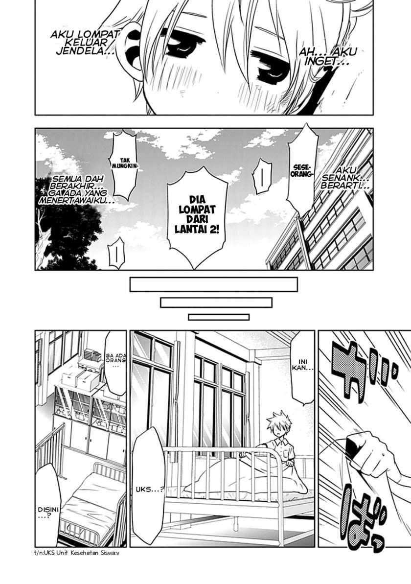 Josei Danshi Chapter 2