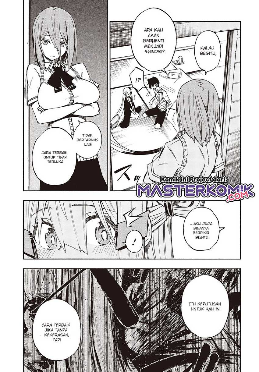 Kagekuri Kitan Chapter 12.2