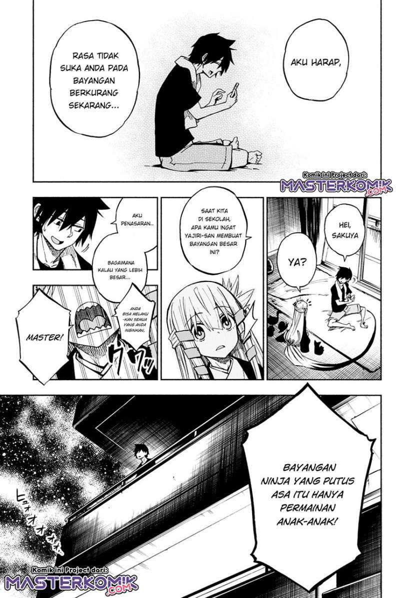 Kagekuri Kitan Chapter 3.3