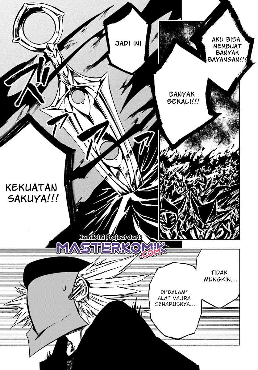 Kagekuri Kitan Chapter 6.4