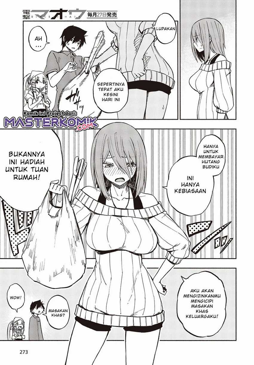 Kagekuri Kitan Chapter 8.2