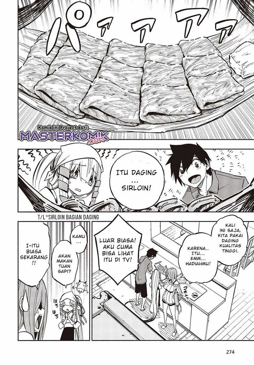 Kagekuri Kitan Chapter 8.2