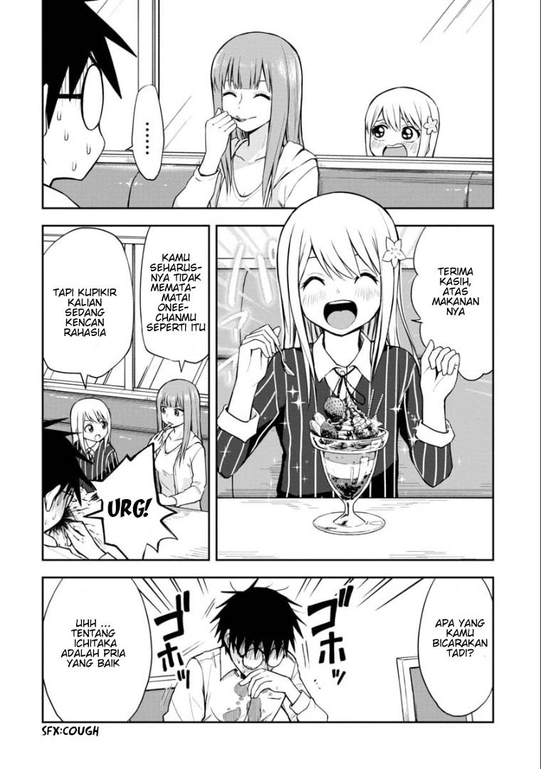 Himeno-chan Ni Koi Wa Mada Hayai Chapter 42