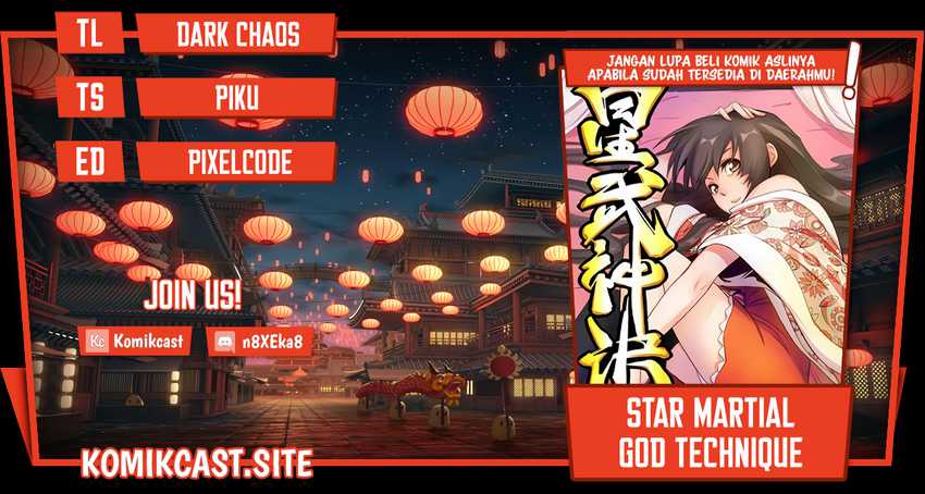 Star Martial God Technique Chapter 576