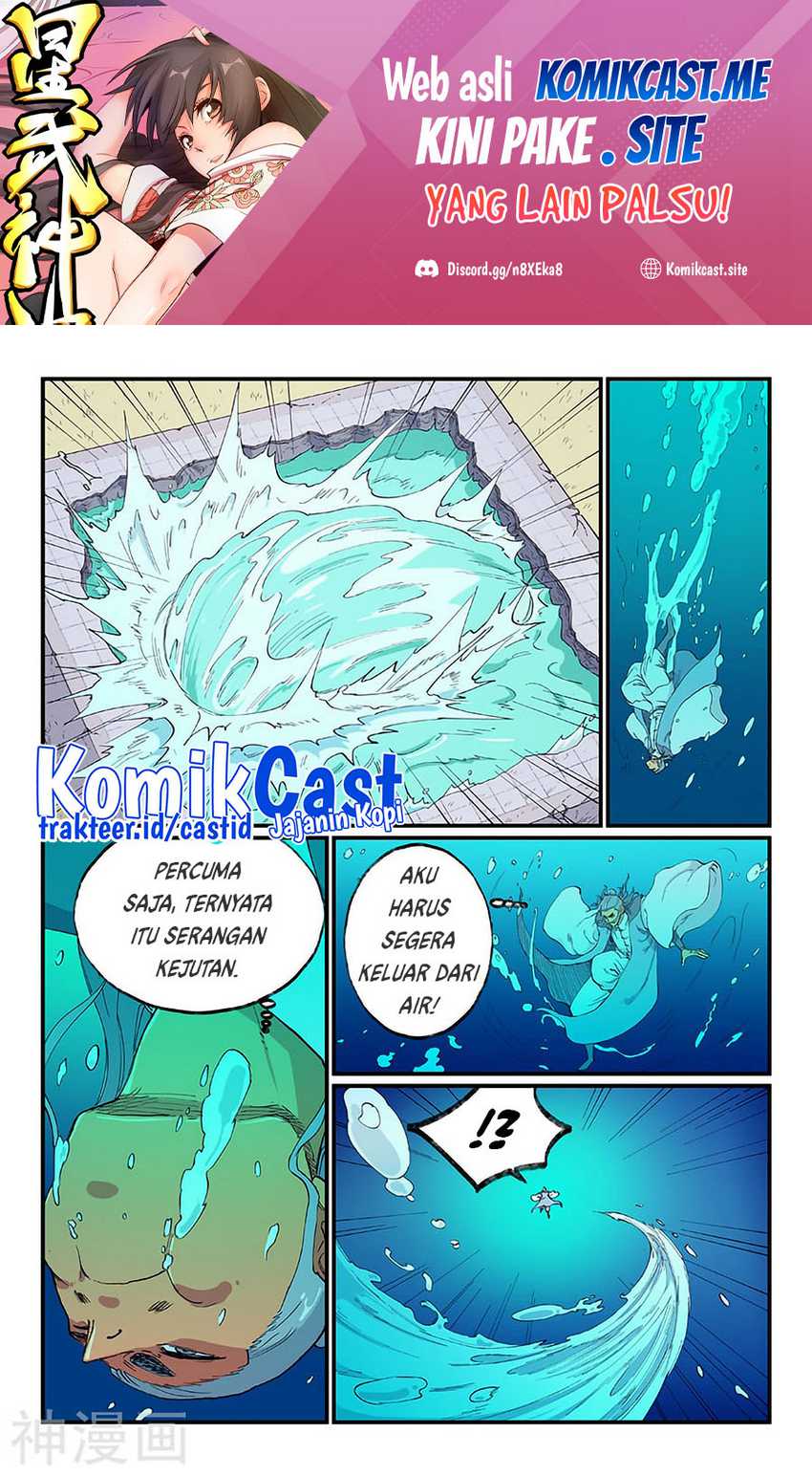 Star Martial God Technique Chapter 617