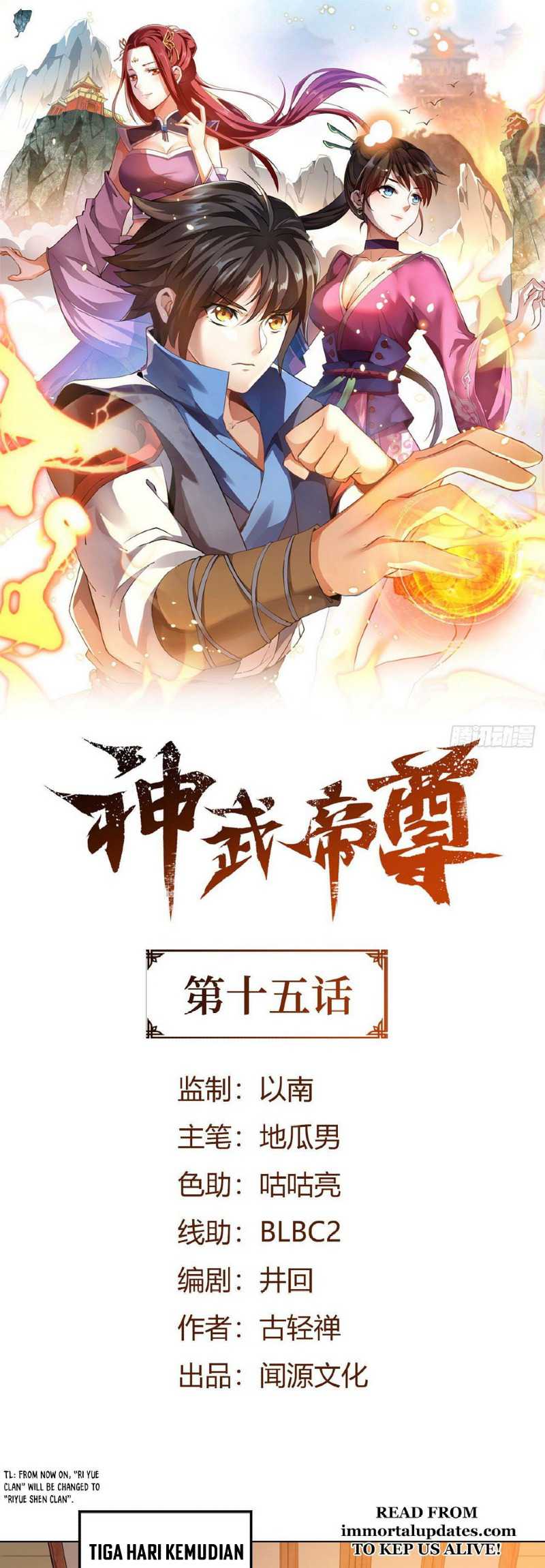 Kaisar Shenwu Chapter 15