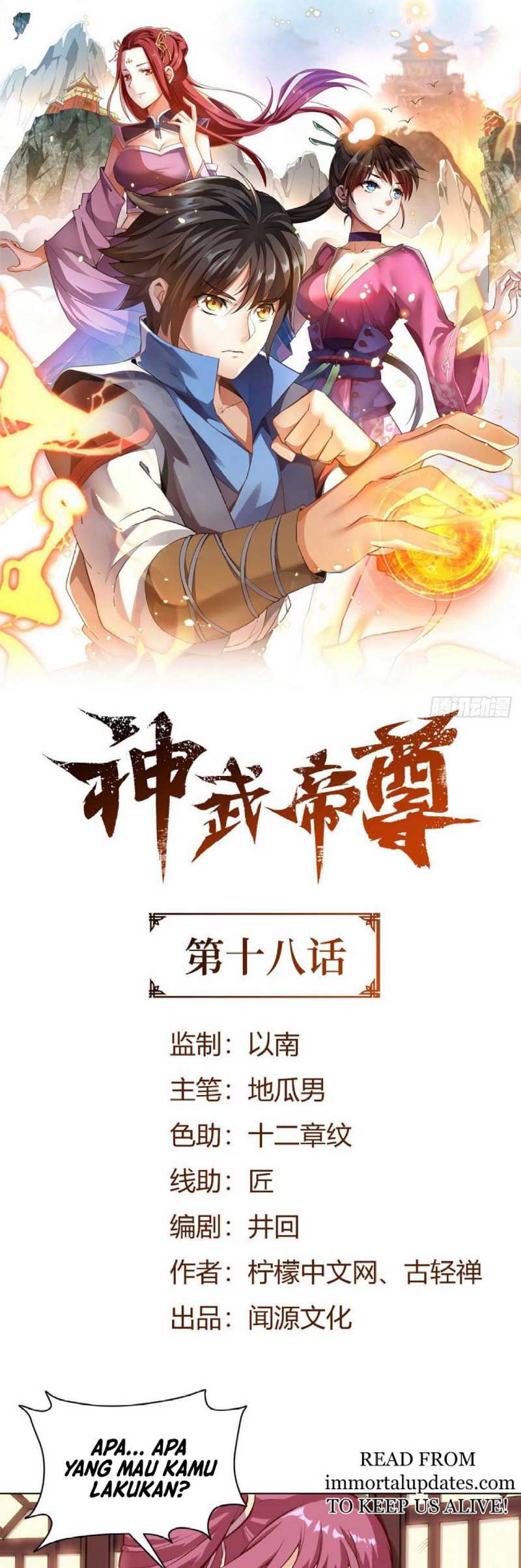 Kaisar Shenwu Chapter 18